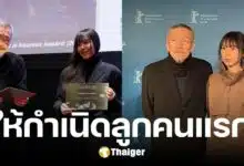 สื่อดังแฉ คิมมินฮี คลอดลูกชาย ฮงซังซู แล้ว หลังสานสัมพันธ์นาน 9 ปี ฐานะชู้รัก