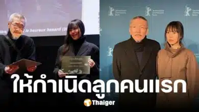 สื่อดังแฉ คิมมินฮี คลอดลูกชาย ฮงซังซู แล้ว หลังสานสัมพันธ์นาน 9 ปี ฐานะชู้รัก