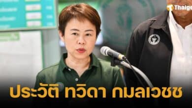 รู้จัก &quot;ทวิดา กมลเวชช&quot; รองผู้ว่าฯ กทม. แม่ทัพหญิง Lady Disaster