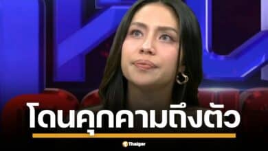 มายด์ เปิดใจครั้งแรก น้ำตาคลอ เสียงสั่น เผยเหตุผลทนแรงกดดันไม่ไหว ต้องออกโหนกระแส เล่านาทีระทึกขวัญ ทำงานอยู่ดี ๆ เจอสาวปริศนาบุกประชิดตัวในห้องน้ำห้าง