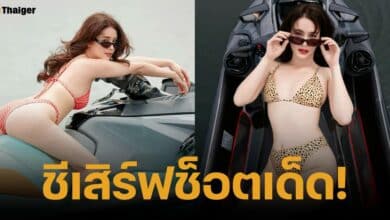 โม อมีนา ใส่ชุดว่ายน้ำ เสิร์ฟอกอึ๋ม โพสท่าแซ่บ คร่อมเจ็ตสกี ทำบึงเดือด
