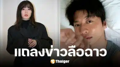 ต้นสังกัด นางาโนะ เมอิ ปัดกิ๊ก ทานากะ เคย์ พระเอกลูกสอง ยันยืน คิมมูจุน แค่เพื่อน