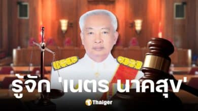 ประวัติ เนตร นาคสุข อดีตอัยการ ไม่ฟ้อง บอส อยู่วิทยา