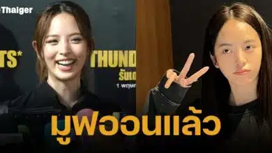 ณิชา ณัฏฐณิชา เปิดใจครั้งแรก ลั่น แฮปปี้ืกับชีวิตโสด ปัดตอบดราม่าอดีตรักเก่า โตโน่ ภาคิน