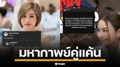 สรุปดราม่า นิกกี้ ศิรินทิพย์ โพสต์เดือด กล่าวหา ต้นอ้อ เป็นหนึ่ง ทำคดีสะดุด เจอสวนนิ่ม ๆ ด้วยนิทานสุดแซ่บ ก่อนเปิดศึกงัดเรื่องเก่าฟาดกันนัว