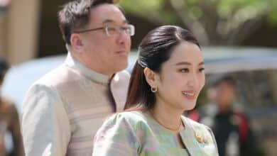 เจรจาภาษีทรัมป์