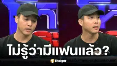 เพชร เล่าจุดเริ่มต้นโตโน่เข้ามาจีบมายด์ก่อน