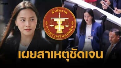 รักชนก แจงเดือด ทำไม ปชช. ตรวจสอบ สตง. ไม่ได้ ใครมีอำนาจบ้าง?