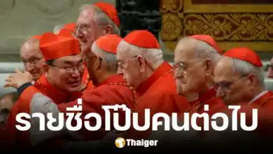 เปิดโผ 9 พระคาร์ดินัล ขึ้นสืบทอดตำแหน่งประมุของค์ที่ 267 ต่อจาก โป๊ปฟรานซิส