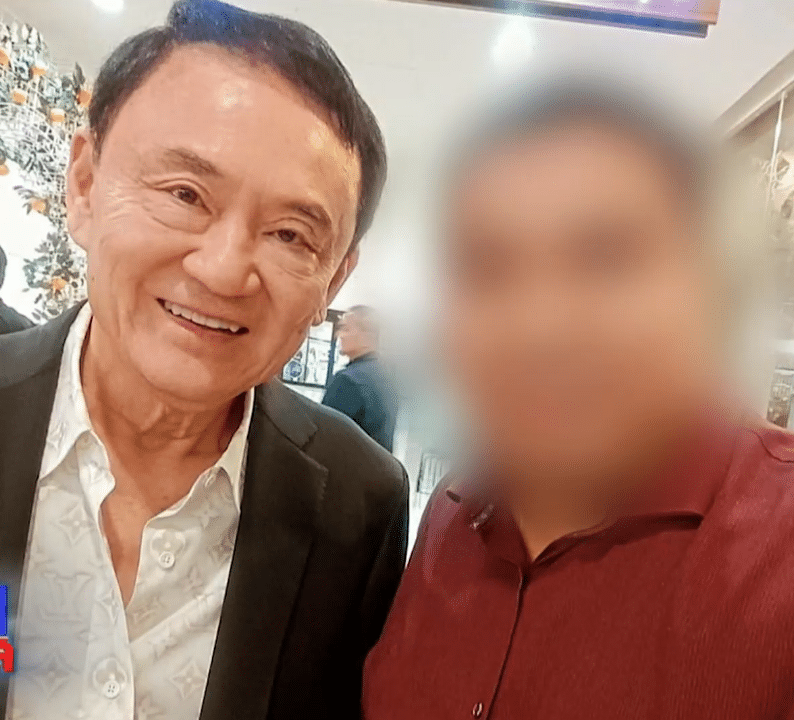 ไฮโซปลอม อ้างรู้จักทักษิณ และนายก