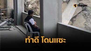 แห่สรรเสริญ ภาพ 'ชัชชาติ' นั่งเฝ้าภารกิจหาคนใต้ซากตึก ไม่วายโดนแซะ ติดคอนเทนต์