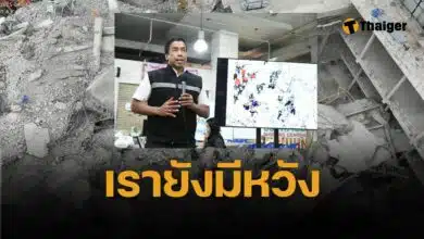 ผู้รอดชีวิตเล่าเอง เวลาสำคัญทำอะไร ทำให้หนีไม่ทัน ตึก สตง. ถล่ม