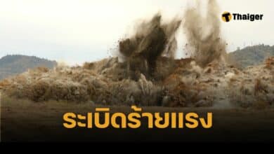 จีนพัฒนา "ระเบิดไฮโดรเจน" สร้างลูกไฟร้อน 1000 องศา ทำลายล้างนานกว่า TNT 15 เท่า