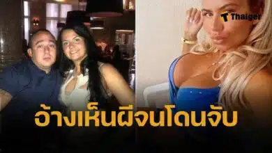 'เจ้าแม่แก๊งมาเฟีย' ฆ้อนรัวทุบเหยื่อกลางถนน-ทรมานผัวเก่าจนตาย โป๊ะแตกเพราะอ้างเห็นผี