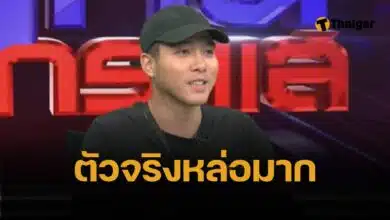 เปิดวาร์ป เพชร แฟนมายด์ เปิดหน้าแฉ โตโน่ พูดหมดเปลือก โหนกระแส