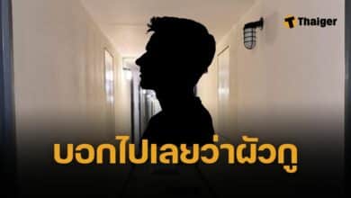 อีซ้อ ปล่อยภาพคอนโด จ่อแฉเพิ่ม 'พุทธ อภิวรรณ' แย้ม คลิปเสียงนักร้องชัดมาก