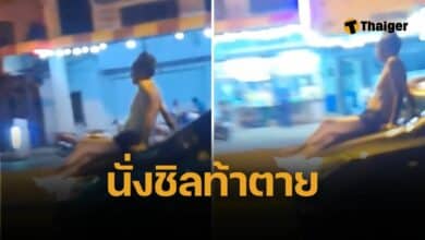 คลิประทึก ชายถอดเสื้อนั่งกระโปรงรถ ซิ่งจากบ้าน 4 กม. เสียวตกกลางถนน ที่แท้ทะเลาะเมีย