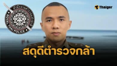 เปิดประวัติ ร.ต.อ.จตุรงค์ วัฒนไพรสาณฑ์ นักบินรอดหนึ่งเดียว เครื่องบินเล็กตกทะเลชะอำ