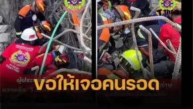 ด่วน มูลนิธิเพชรเกษม พบแสงไฟกระพริบ ใต้ซากตึงสตง. ลึก 3 เมตร ยังมีหวังเจอคนรอดชีวิต