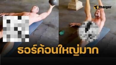 คริส เฮมส์เวิร์ธ โชว์กล้าม คลิปออกกำลังกาย แต่แฟนๆ โฟกัสผิดจุด แซวสนั่น “ค้อนธอร์” โผล่!