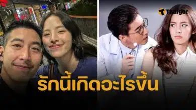 สรุปดราม่า ย้อนเส้นทางรัก 7 ปี "โตโน่-ณิชา" จากคู่จิ้นสู่คู่จริง วันเจอบททดสอบ มรสุมข่าว พระเอกร้องเพลงได้แอบนอกใจแฟนแบ๊ว
