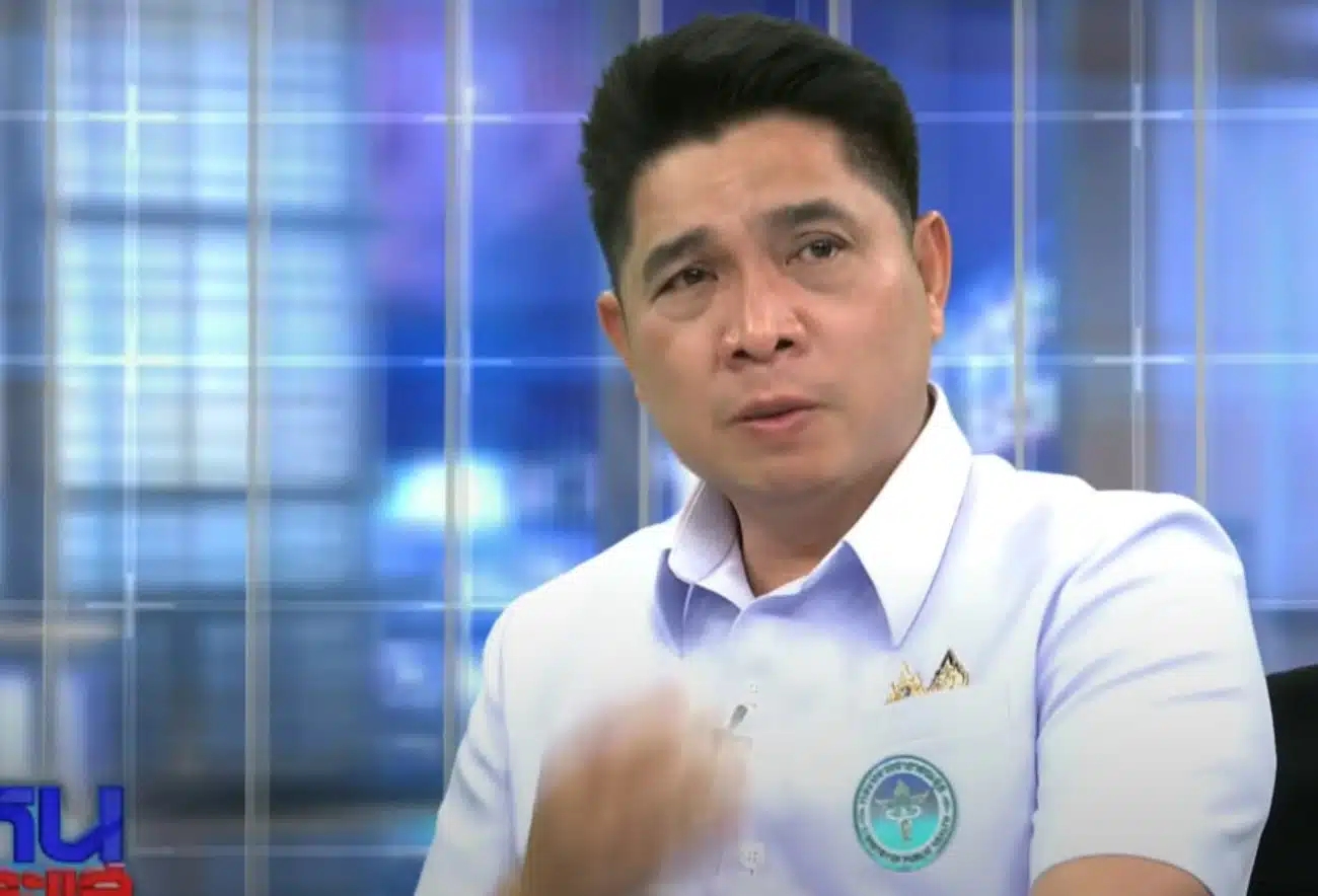 ดร.ธนกฤต จิตอารีย์รัตน์ ที่ปรึกษารัฐมนตรีว่าการกระทรวงสาธารณสุข