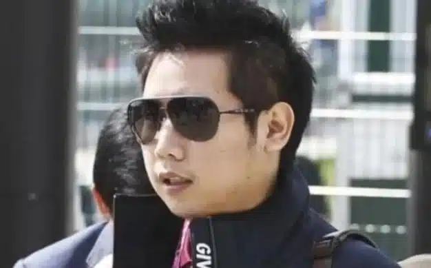 บอส อยู่วิทยา