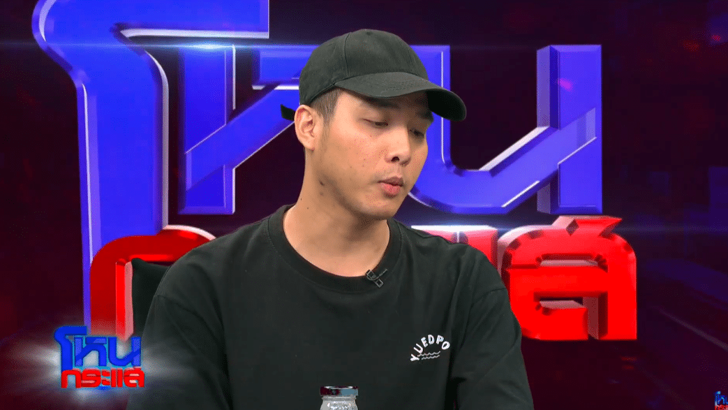 ผู้จัดการโตโน่ ยืนยันรับรู้ว่า มายด์โสด