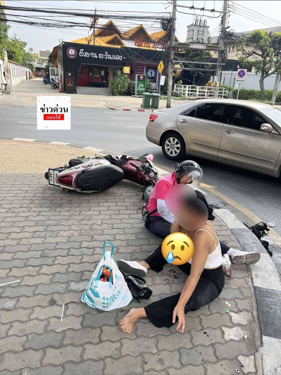 ผู้เสียหาย บาดเจ็บหนัก 2 ราย