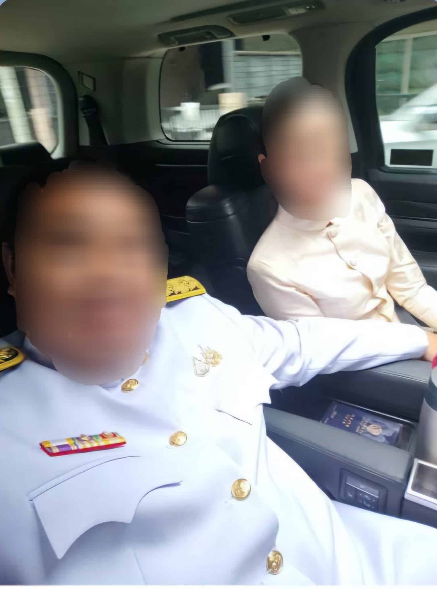 ผู้ใหญ่ระดับสูง โทรสอบถาม กันจอมพลัง