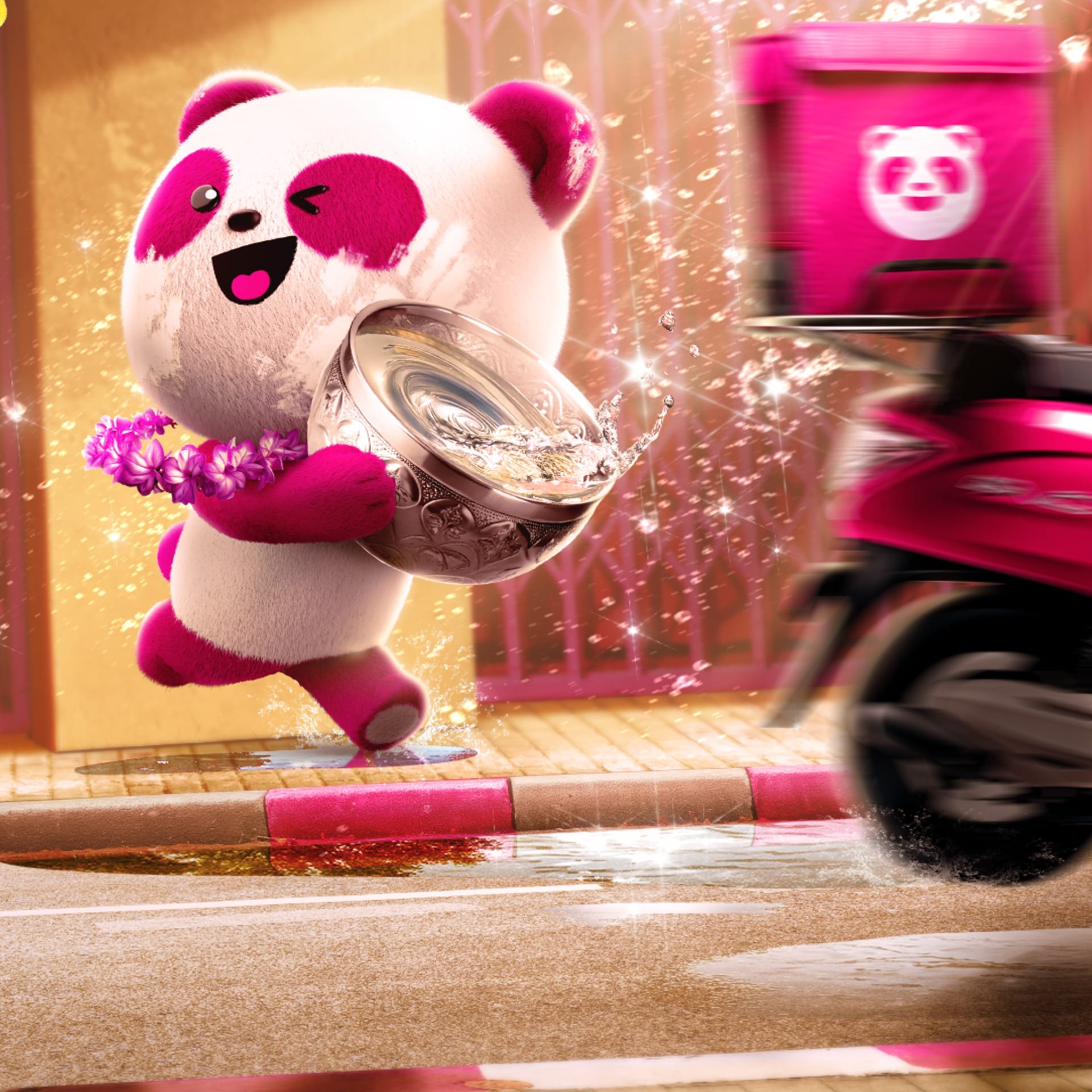 ฟู๊ดพนด้า