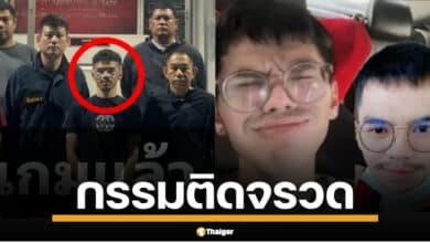เจ้าหน้าที่ตำรวจบุกจับ ไอ้ต้นกล้า ซิ่งซีวิคแดง ชนยายครูแม็กดับสยองคาบ้านที่นครสวรรค์ หนีซุกแคมป์รังสิต พบมีหมายจับยาเสพติด 