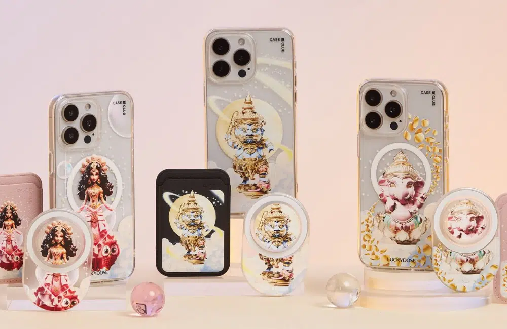 รวมพิกัดเคสมือถือสายมู