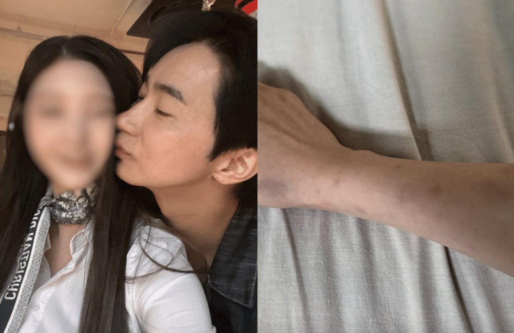 จอนโฮจุน และอดีตแฟนสาว