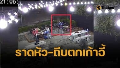 แม่ใจยักษ์ ถีบลูก 5 ขวบตกเก้าอี้ น้ำราดหัว กลางร้านหมูกระทะ อึ้ง เสพยา เลี้ยงทิ้งขว้าง