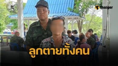 คุก 20 ปีน้อยไป แม่จ่อยื่นอุทธรณ์ ครูฝึก-รุ่นพี่ ทารุณ 'น้องเน' เสียชีวิตทรมาน