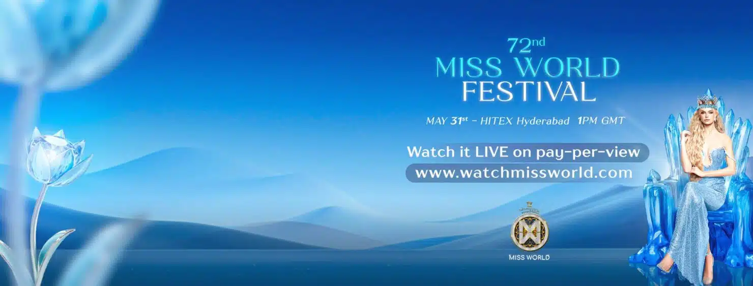 ช่องถ่ายทอดสด Miss world 2025 