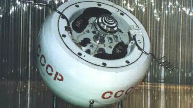 ชิ้นส่วนยาน COSMOS 482
