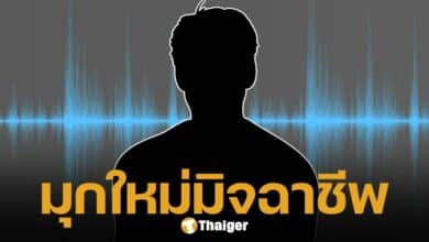 เจ้าอาวาส แฉ ชายอ้างตัวเป็น "นักข่าวช่องดัง" เรียกเงิน 1.8 หมื่น ช่วยโปรโมตงานบุญวัดดัง จ.สุรินทร์