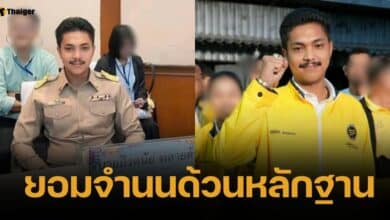 จ่อฝากขัง สจ.กอล์ฟ-สมุน รับสารภาพทุกข้อหา เหตุจำนนด้วยหลักฐาน