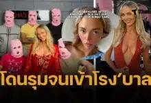 แอนนี่ ไนท์ ดาว OnlyFans ทุบสถิติ เยผู้ชาย 583 คนใน 6 ชั่วโมง สุดท้ายหามส่งรพ. เพราะตกเลือด