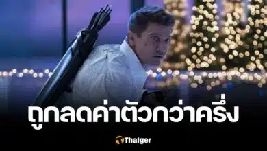 เจเรมี เรนเนอร์ ฮอว์คอาย ซีซั่น 2