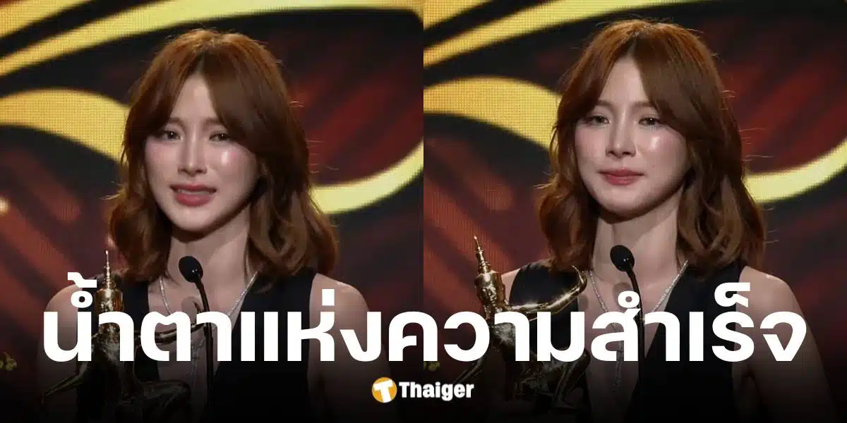 ใบเฟิร์น พิมพ์ชนก เปิดใจหลังคว้า 2 รางวัลนำหญิงนาฏราช 2568