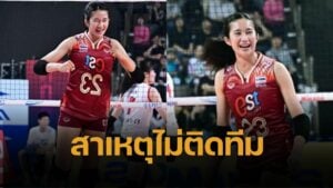 ใบเตย ณัฐธิมา กุบแก้ว