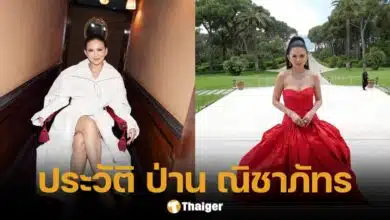 ประวัติ ป่าน ณิชาภัทร สุภาพ ไอคอนแฟชั่นตัวแม่ Met Gala-คานส์ สู่ฮาวาร์ด