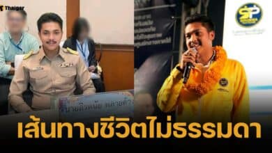 ประวัติ สจ.กอล์ฟ สิรดนัย ดีกรีลูกชาย "โกถึก" พลายด้วง รองเลขา ปชป.