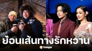 ย้อนเส้นทางรัก กระแต-โตชิ