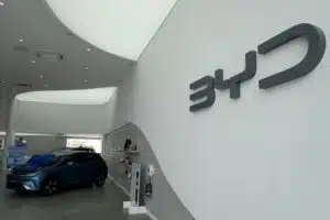 บราซิลยื่นฟ้องบริษัท BYD ของจีน ฐานละเมิดสิทธิมนุษยชน-ใช้แรงงานคล้ายทาส