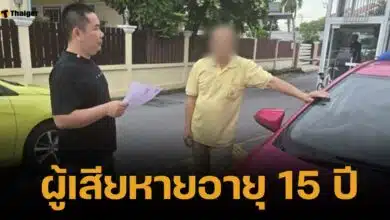 CIB รวบแท็กซี่หื่น ลวนลาม ผดส. เด็กหญิง ปัดตั้งใจ อ้างเอ็นดูเหมือนลูกหลาน