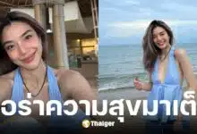 ปราง กัญญ์ณรัณ โพสต์ภาพเที่ยวทะเลอิจฉาโอบ โอบนิธิรักหวาน